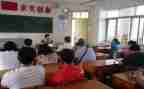 教学反思从教学目标反思8篇