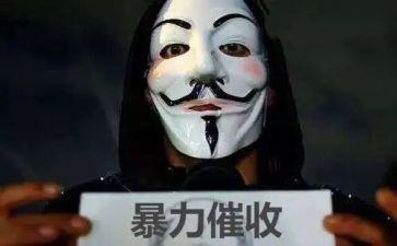 催收专工作总结5篇