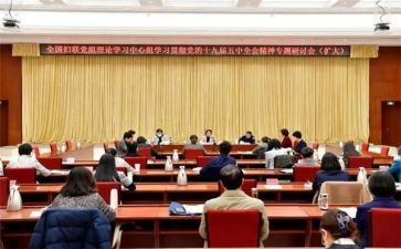 健康医院促进工作总结5篇