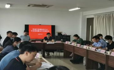 健康促进学校工作计划参考5篇