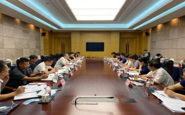 家庭教育促进心得体会6篇