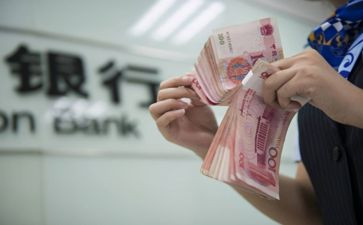 存款保险保险宣传活动总结8篇