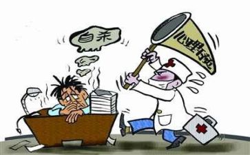 挫折的作文600字6篇