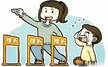 挫折成长类作文600字通用5篇