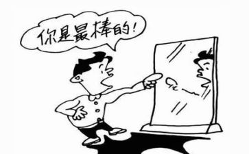 挫折话题作文8篇