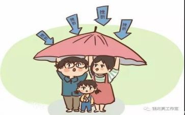 面对挫折的作文优质5篇