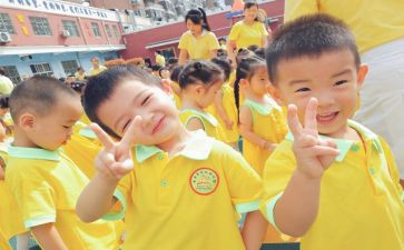 幼儿园大班安全教案最新7篇