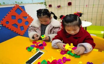 2024年幼儿园大班数学教案最新8篇