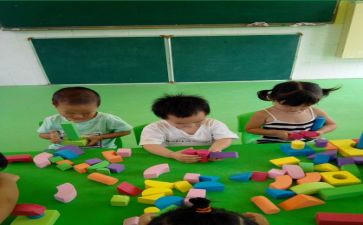 幼儿园大班故事教案5篇
