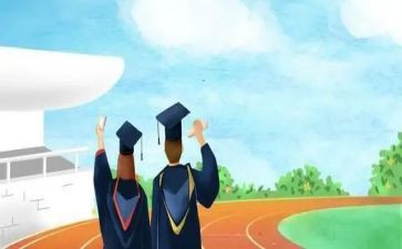 大二学生上学期总结8篇