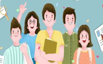 大二学生鉴定表自我总结5篇