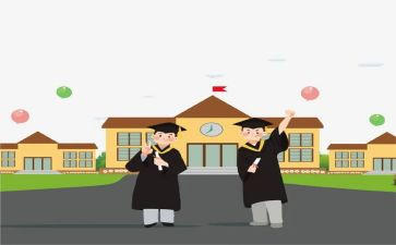 大二下学期自我总结5篇