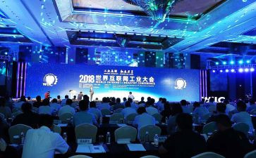 校长开学教职工大会讲话稿推荐7篇