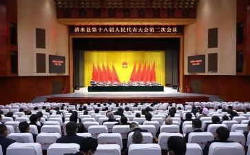 总结大会个人总结5篇