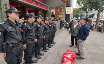 实习带队老师实习总结5篇
