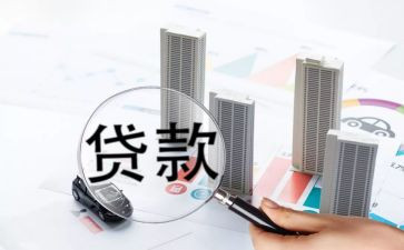 贷后管理岗的个人总结最新8篇