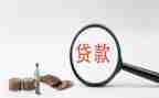 贷后管理岗的个人总结参考5篇