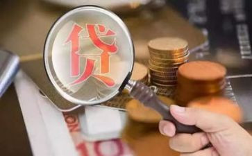 贷款销售工作总结7篇