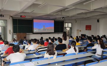 防控疫情思政大课观后感7篇
