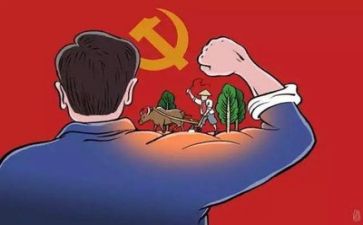 我担当的作文600字6篇