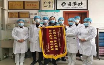 成长需要担当的作文8篇