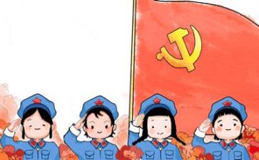 2023党员民评个人总结6篇