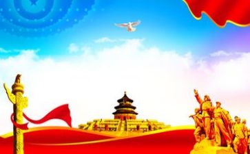 建党102周年活动总结7篇