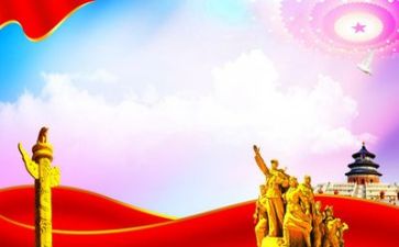党员2023年上半年工作总结7篇
