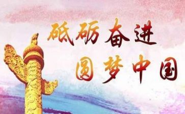 2023年度党支部年度工作总结优质5篇