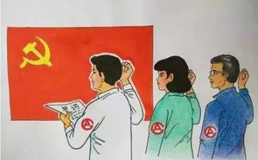 神主题党日活动总结8篇