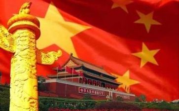 党日主题活动方案模板优秀8篇