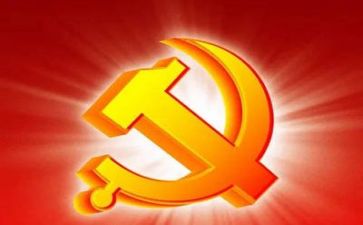 党与个人总结1500字7篇