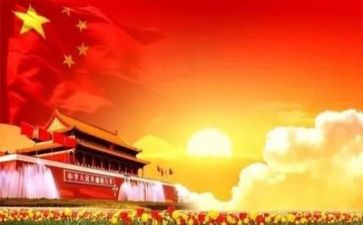 党员2023年上半年工作总结最新7篇