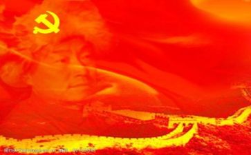 2024党政述职报告7篇