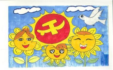 建党92周年活动方案7篇