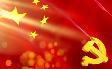 主题主题党日活动总结优质7篇