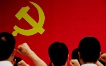 8.1主题党日活动总结5篇