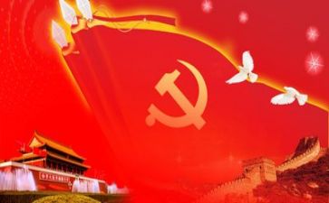 党务工作工作总结精选6篇