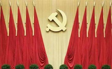 党支部年度工作总结2023优质7篇
