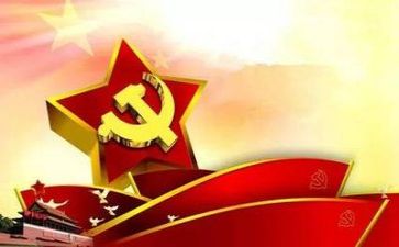 学党史讲党史活动总结最新6篇