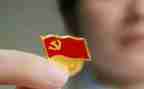 党培训总结1000字6篇