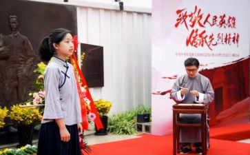 讲党课工作总结7篇