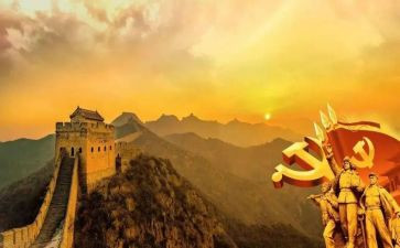 诵党史活动总结最新5篇