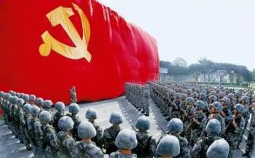 党员思想汇报季度总结7篇