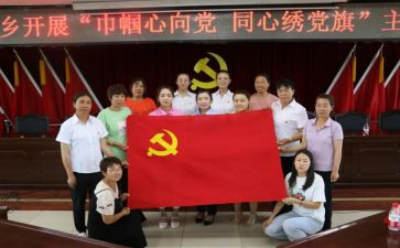 2024党员培训心得参考5篇