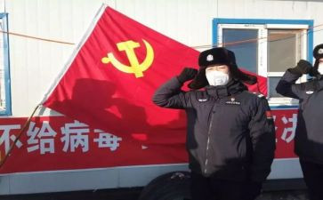 医学生党员个人总结8篇