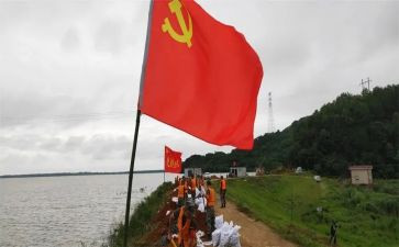 党员转正思想工作总结7篇