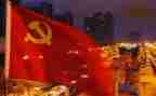 预备教师党员转正申请书最新7篇