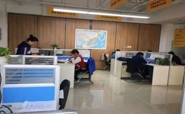 2023年机关单位年度工作总结7篇