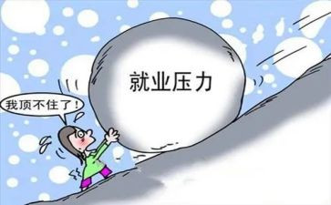 单证管理员工作总结6篇